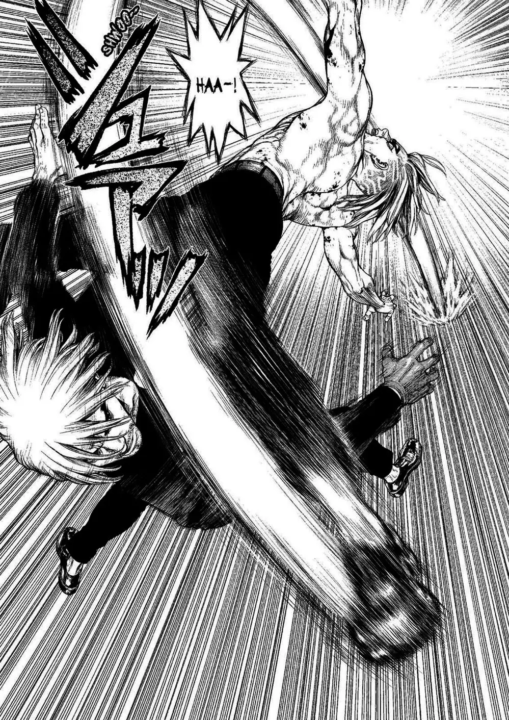 Chapter 220 - Image 3