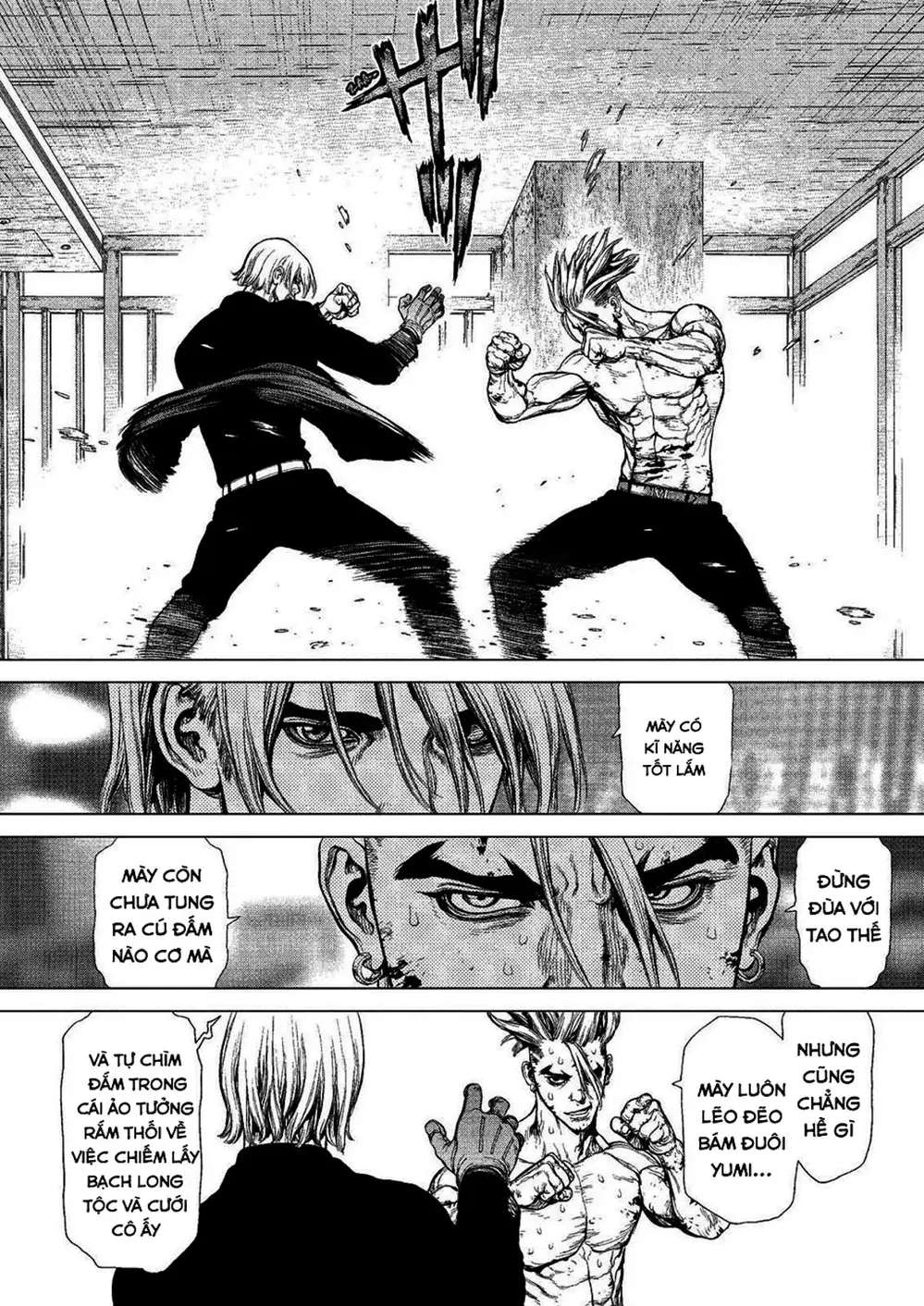 Chapter 220 - Image 6