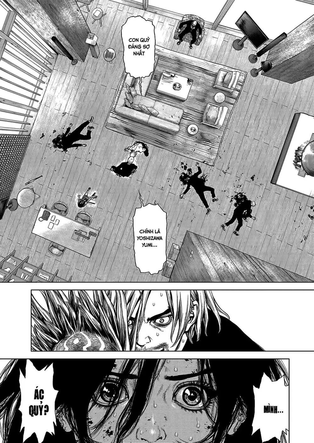 Chapter 221 - Image 15