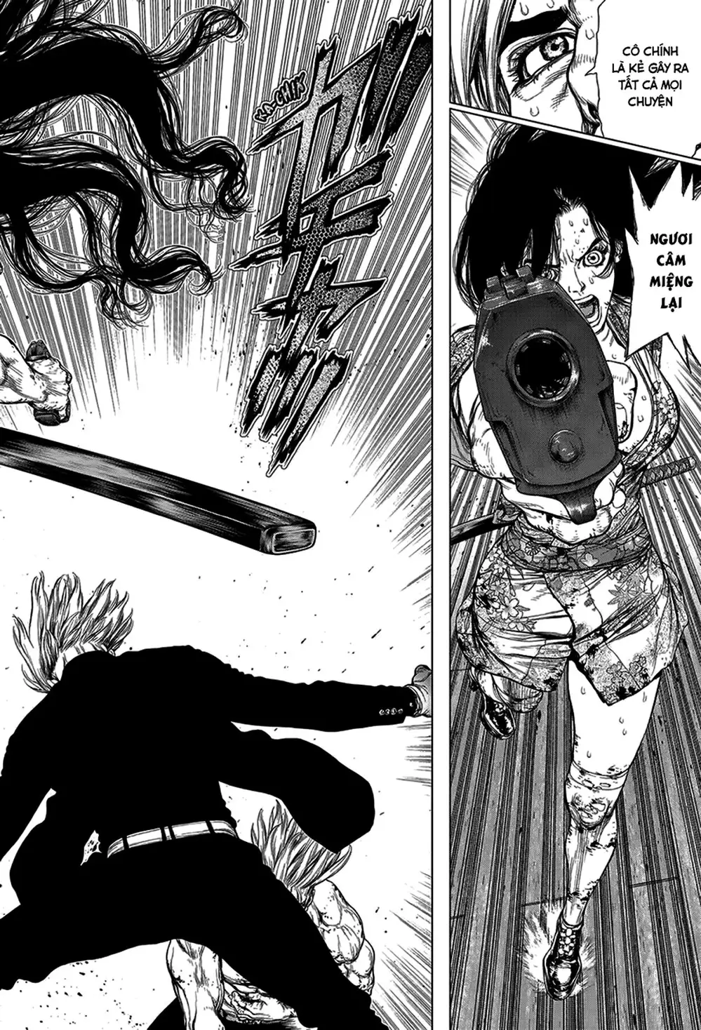 Chapter 221 - Image 16