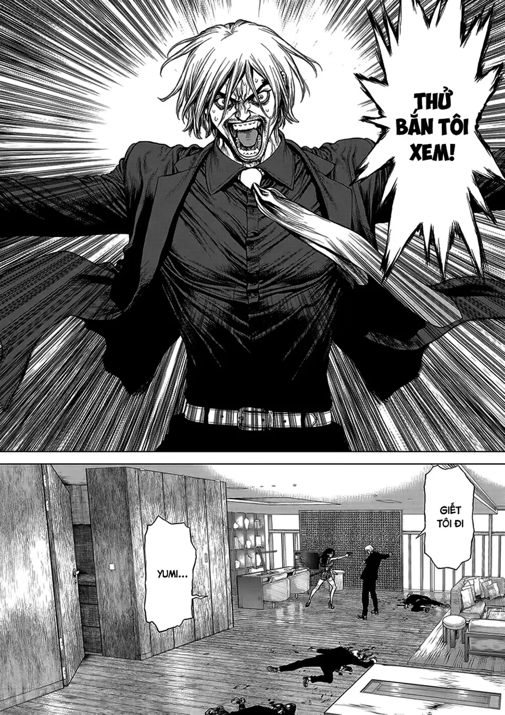 Chapter 221 - Image 18