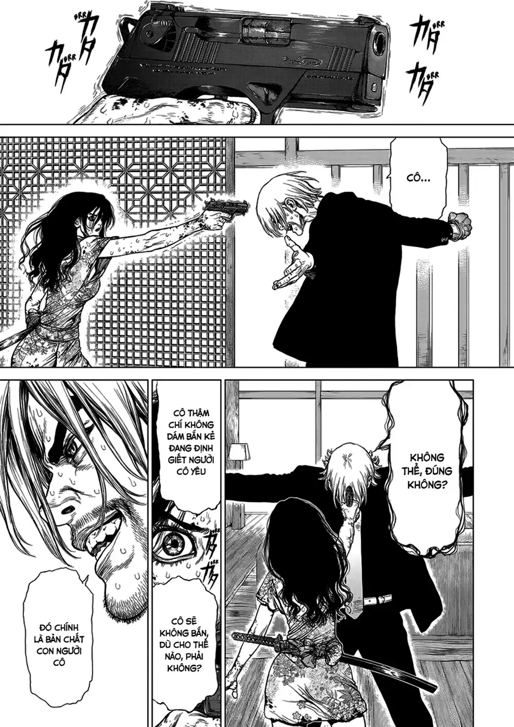 Chapter 221 - Image 19