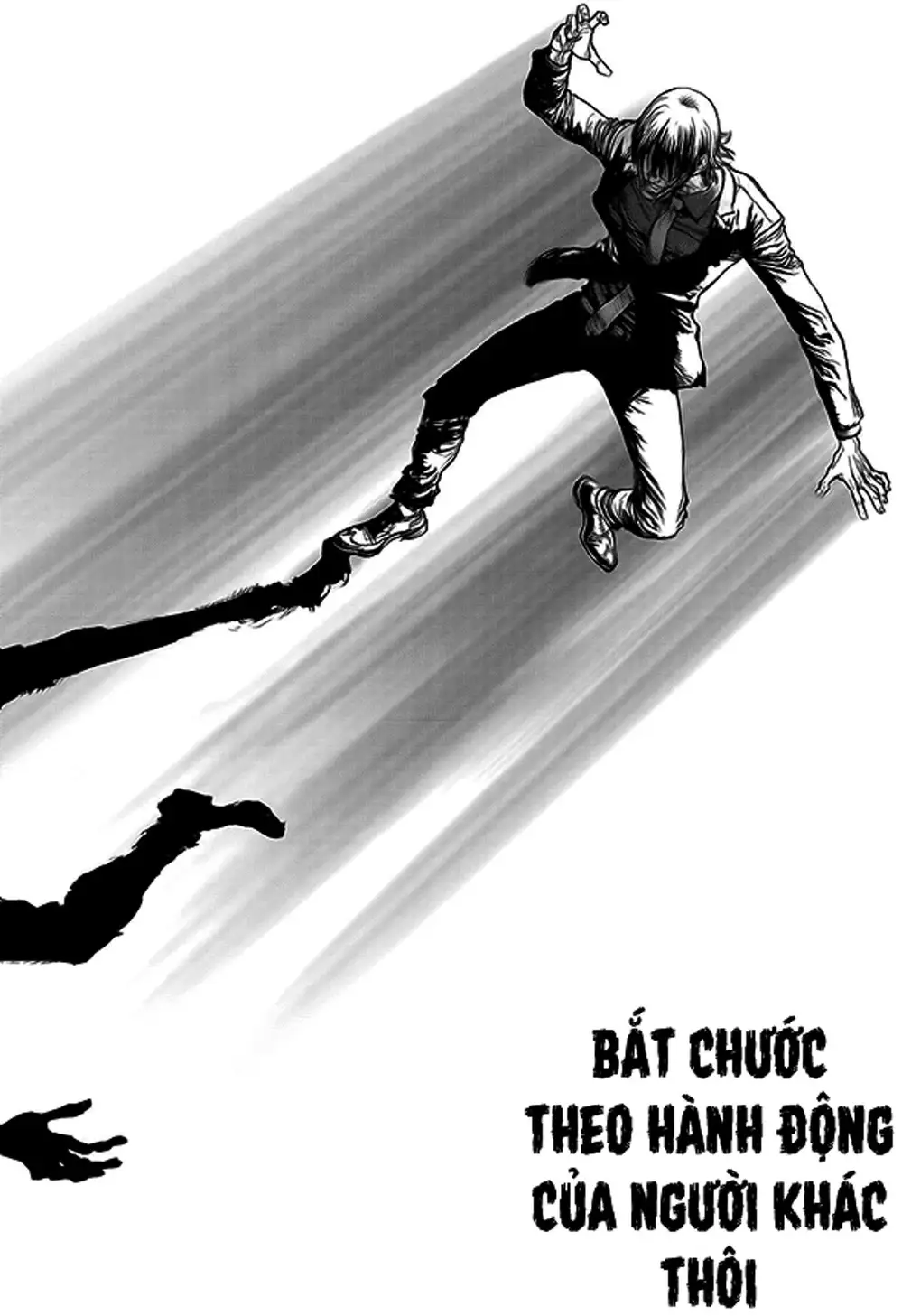 Chapter 221 - Image 3