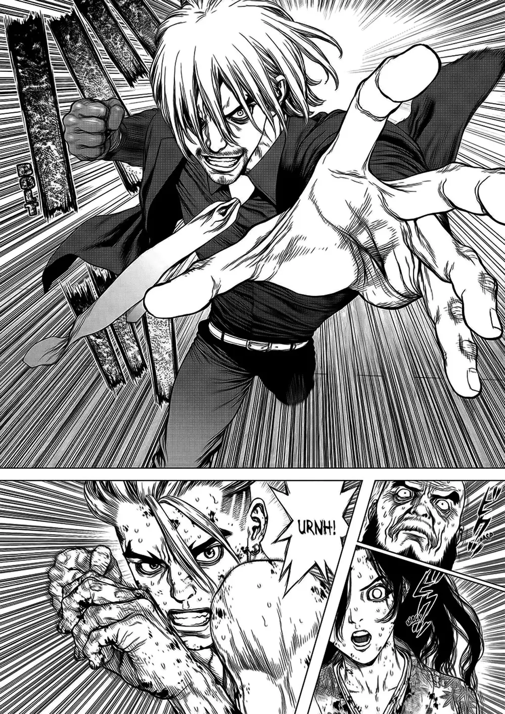 Chapter 221 - Image 4