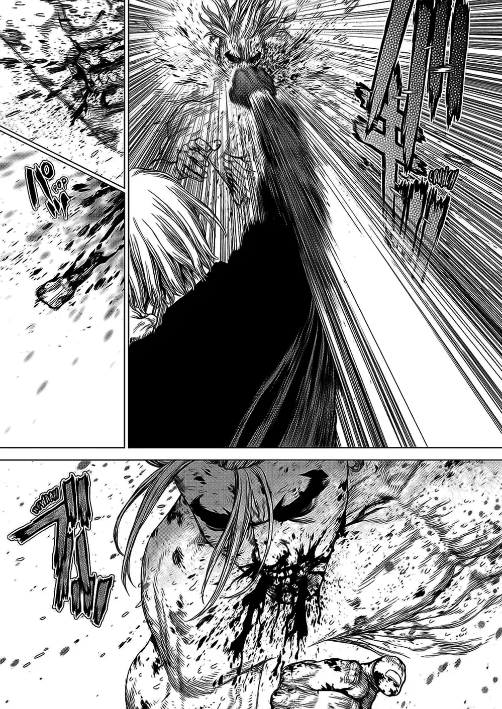 Chapter 221 - Image 7