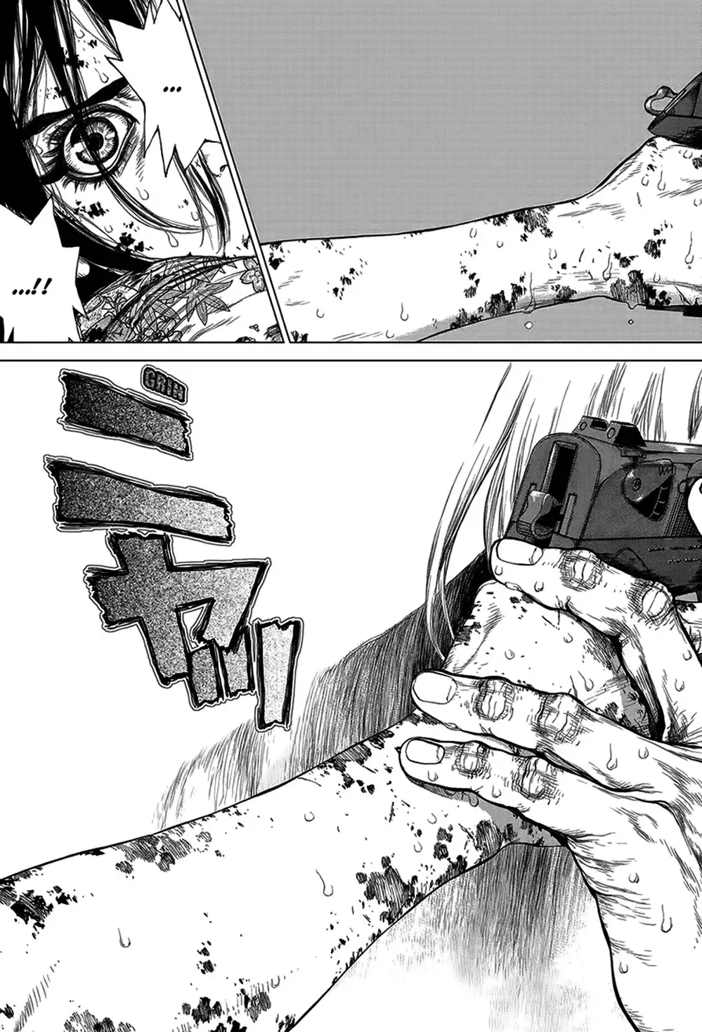 Chapter 222 - Image 2