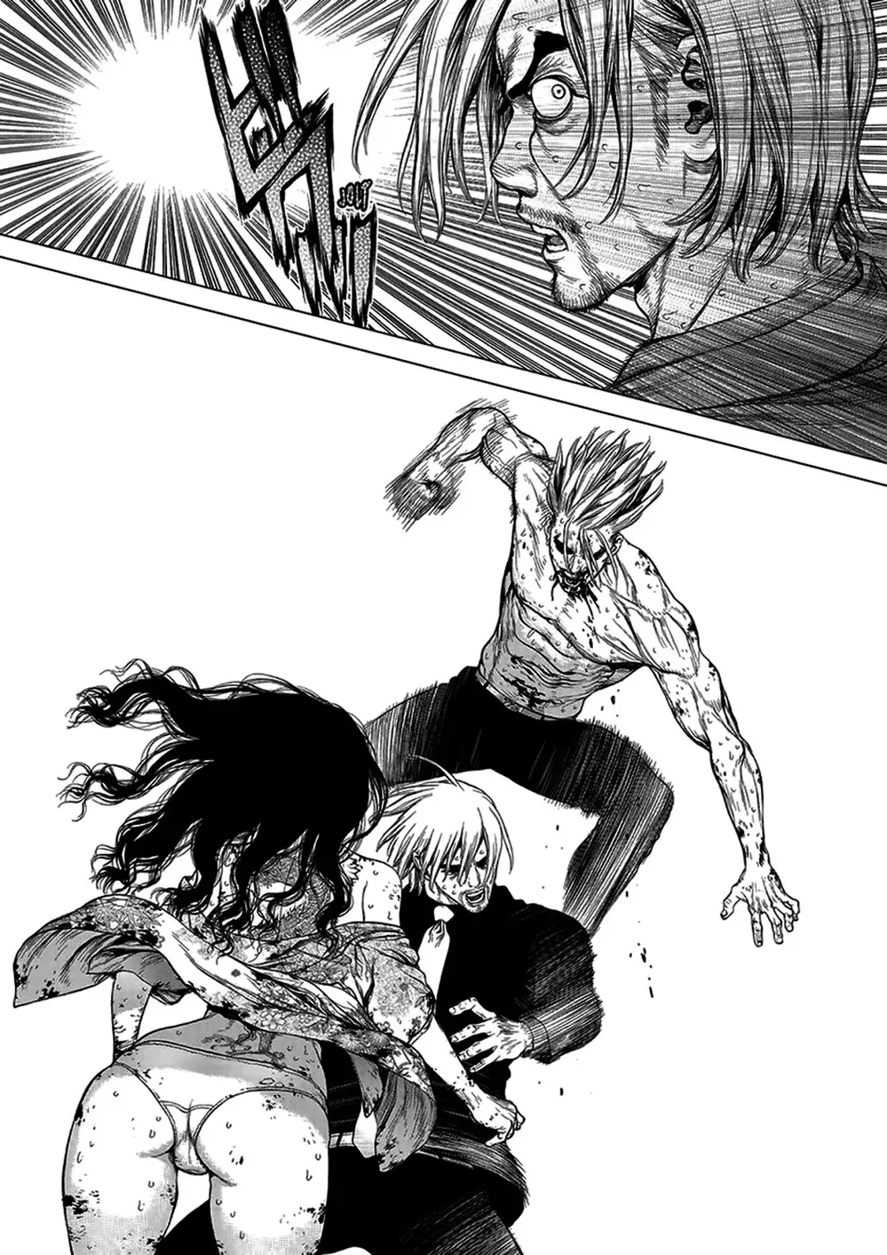 Chapter 222 - Image 15