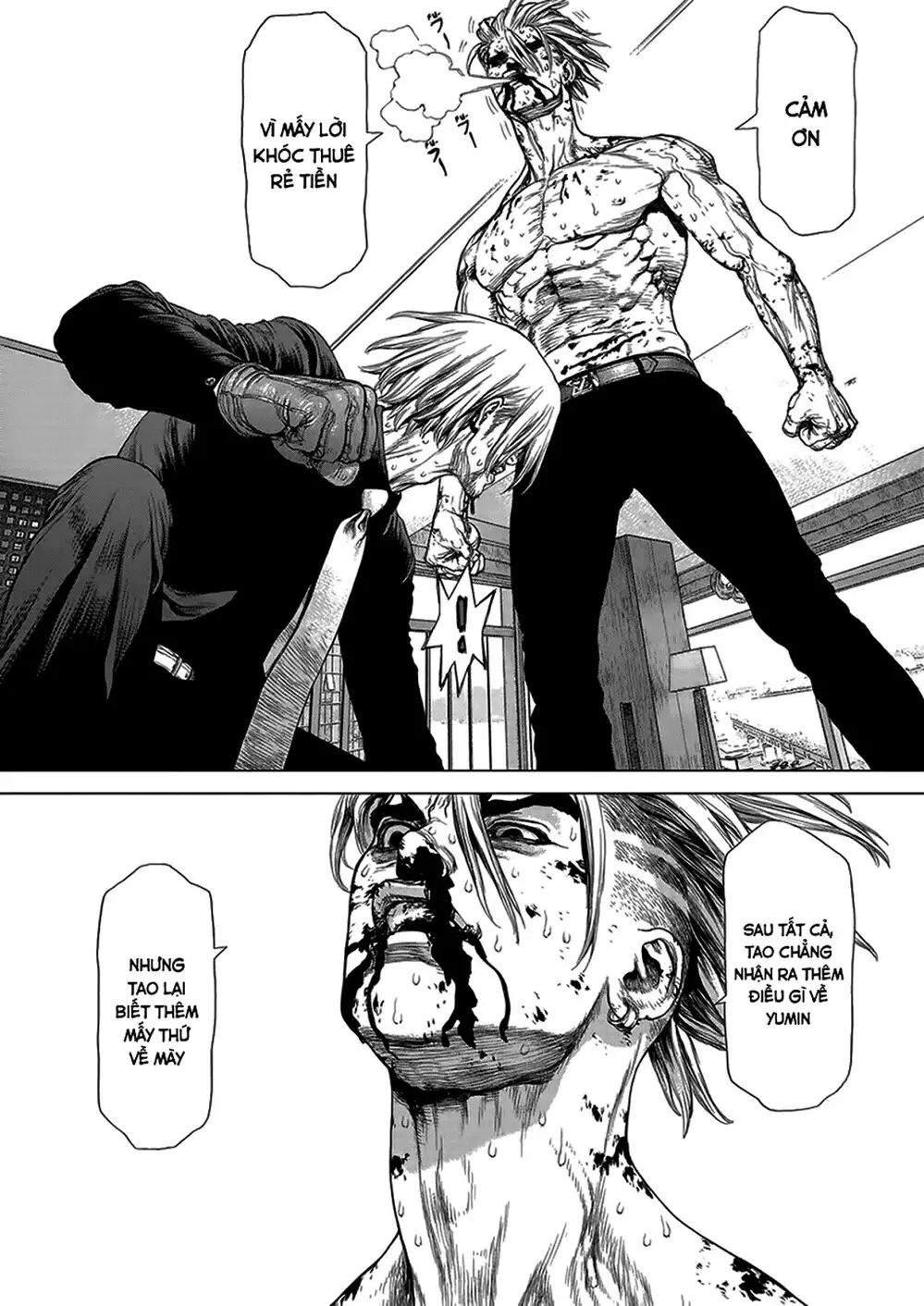 Chapter 222 - Image 17