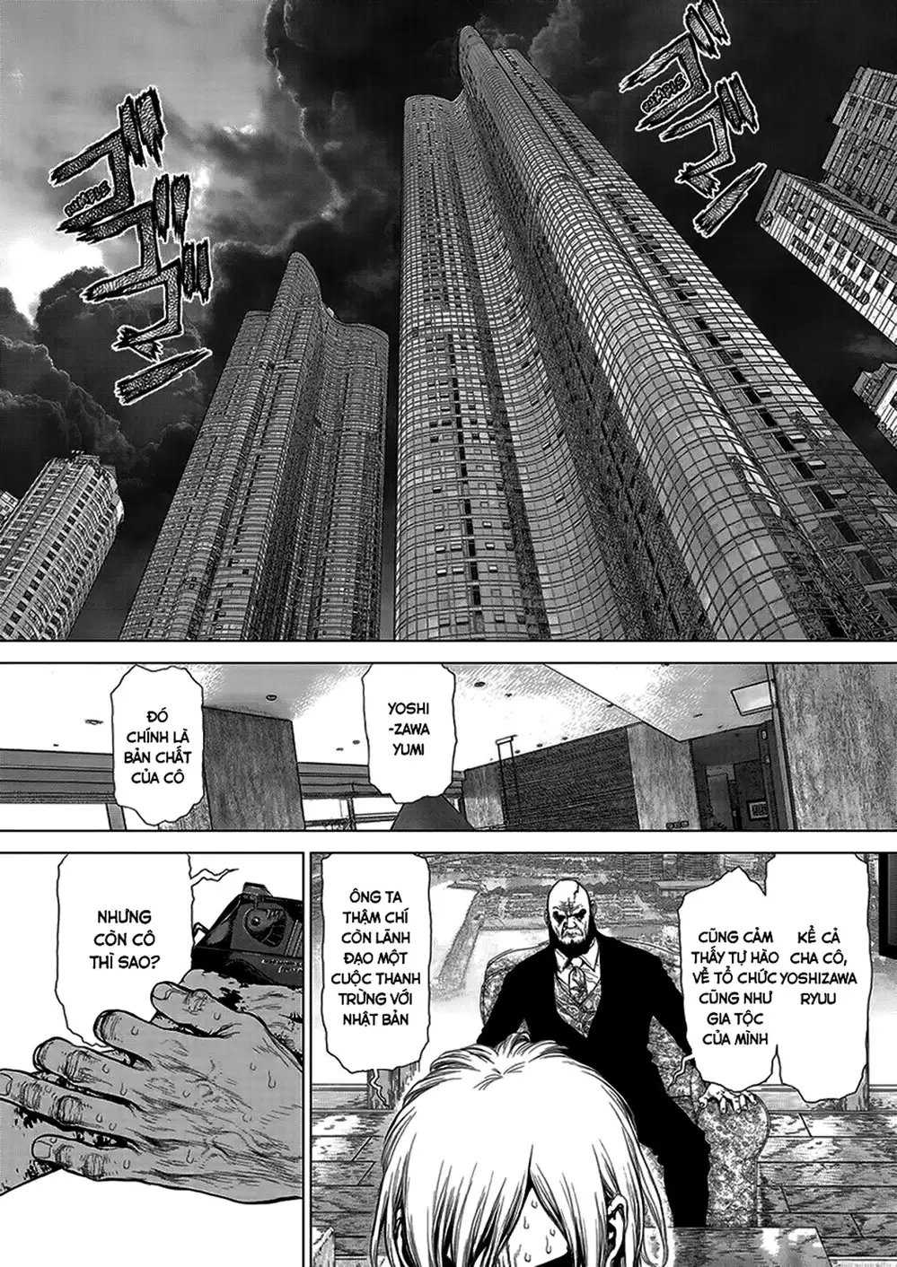 Chapter 222 - Image 4