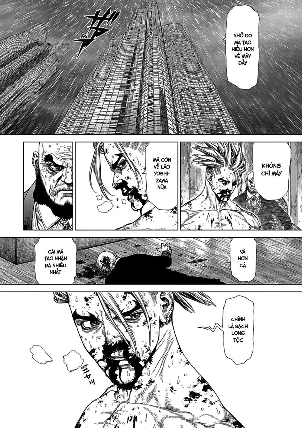 Chapter 223 - Image 1