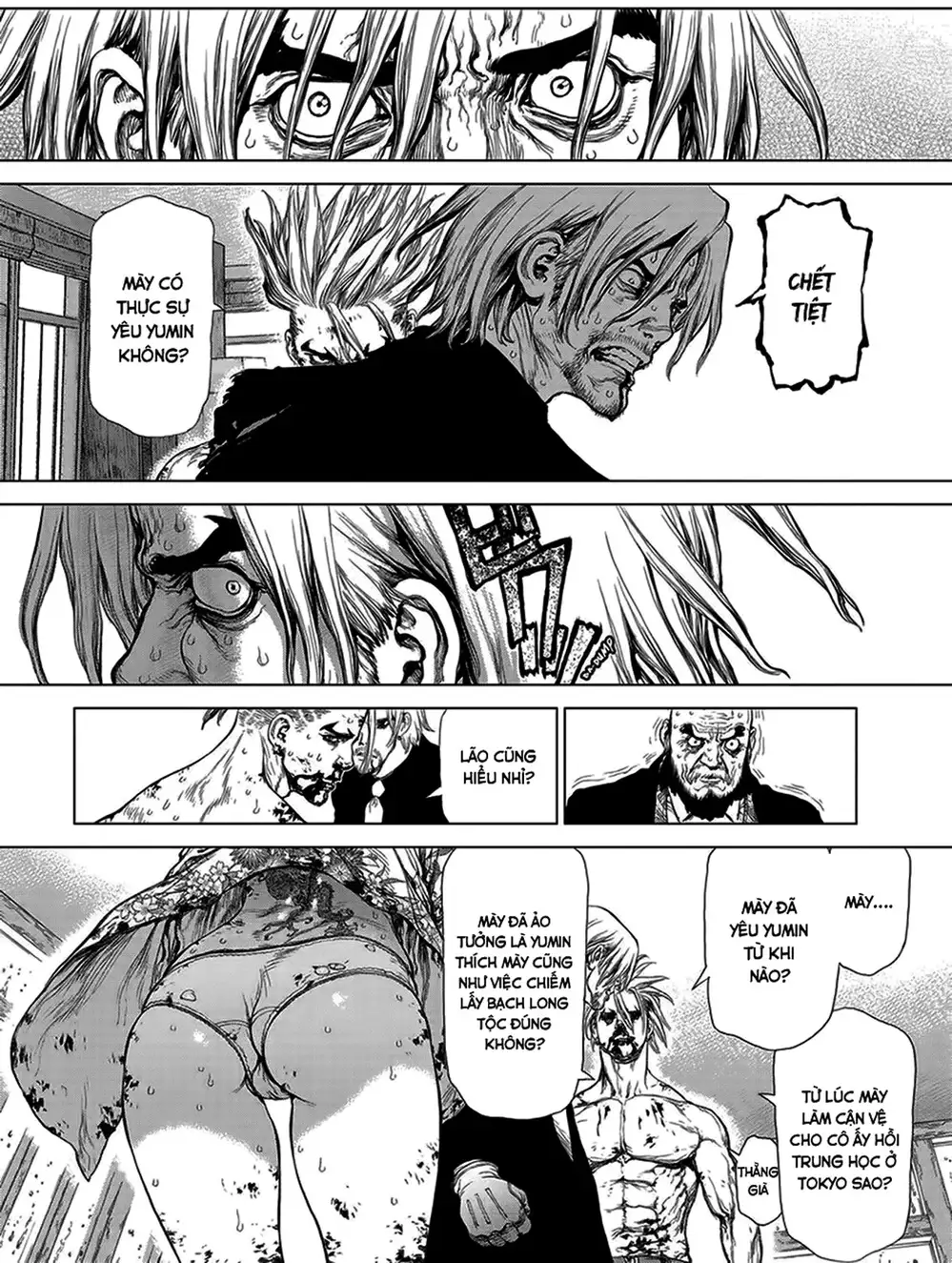 Chapter 223 - Image 11