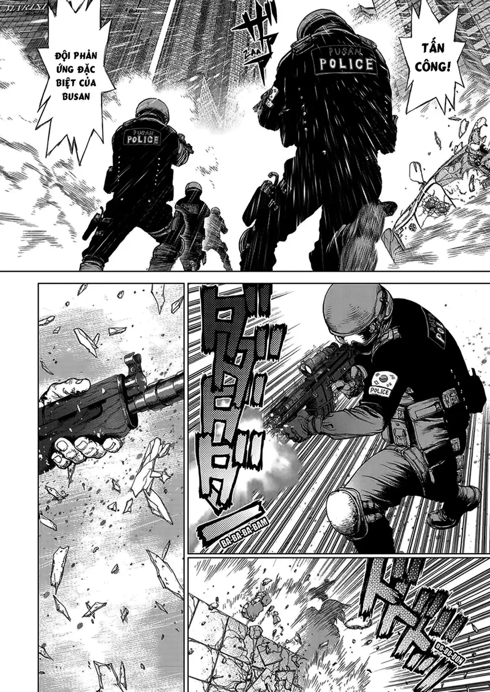 Chapter 223 - Image 17