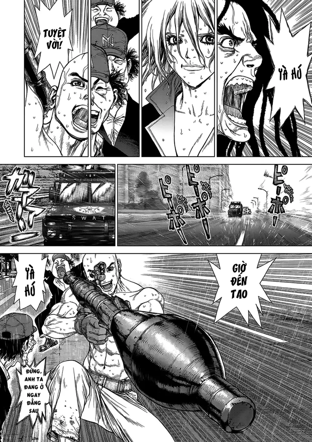 Chapter 223 - Image 19