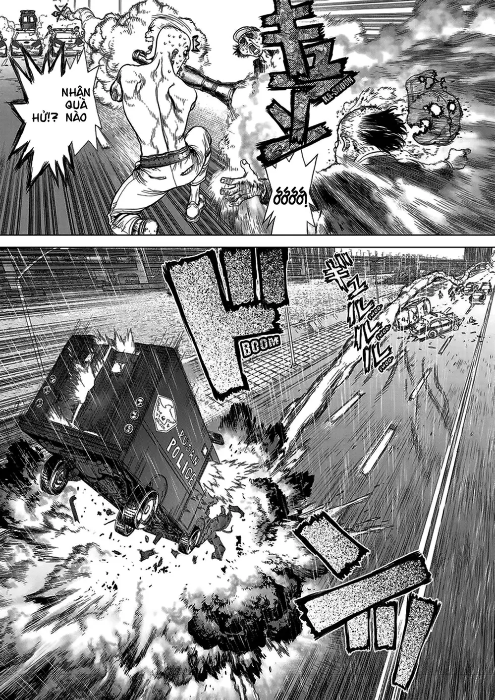 Chapter 223 - Image 20