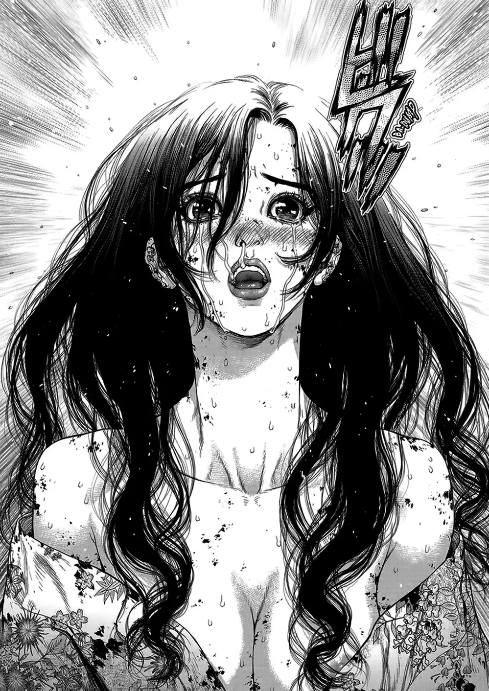 Chapter 223 - Image 4