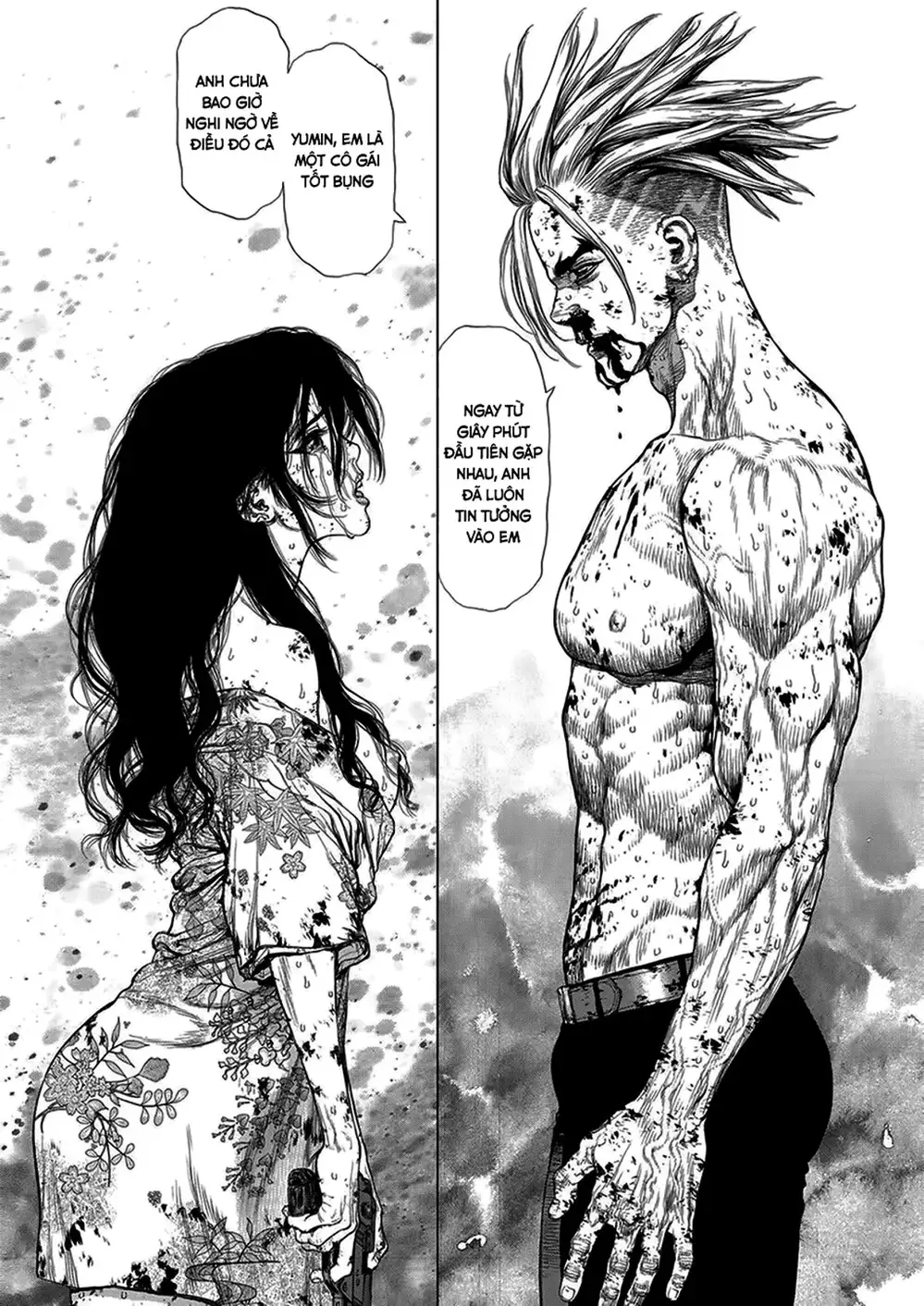 Chapter 223 - Image 5