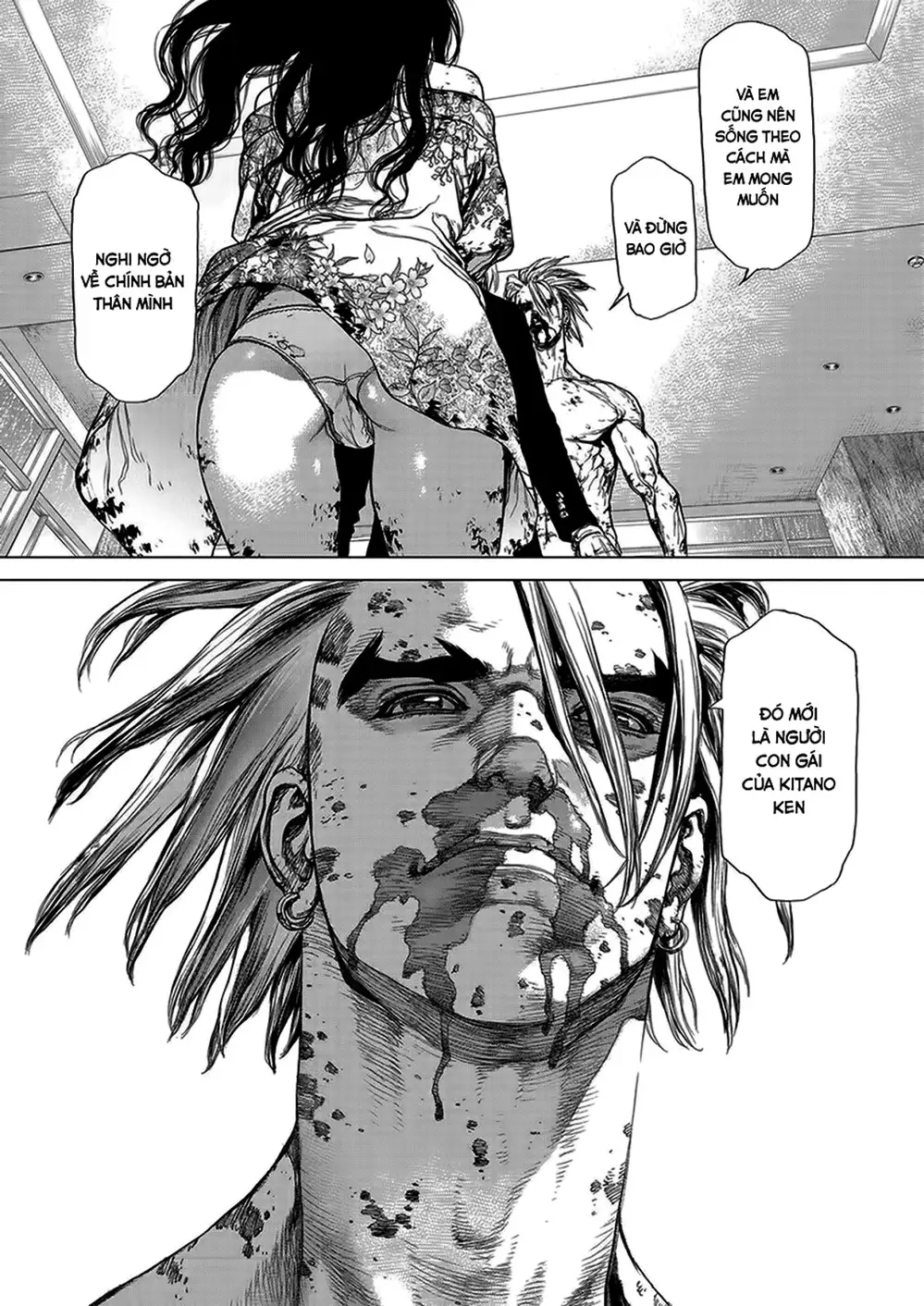 Chapter 223 - Image 6