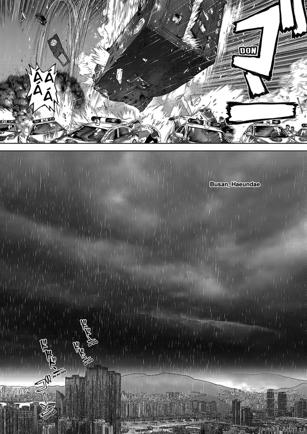 Chapter 224 - Image 1
