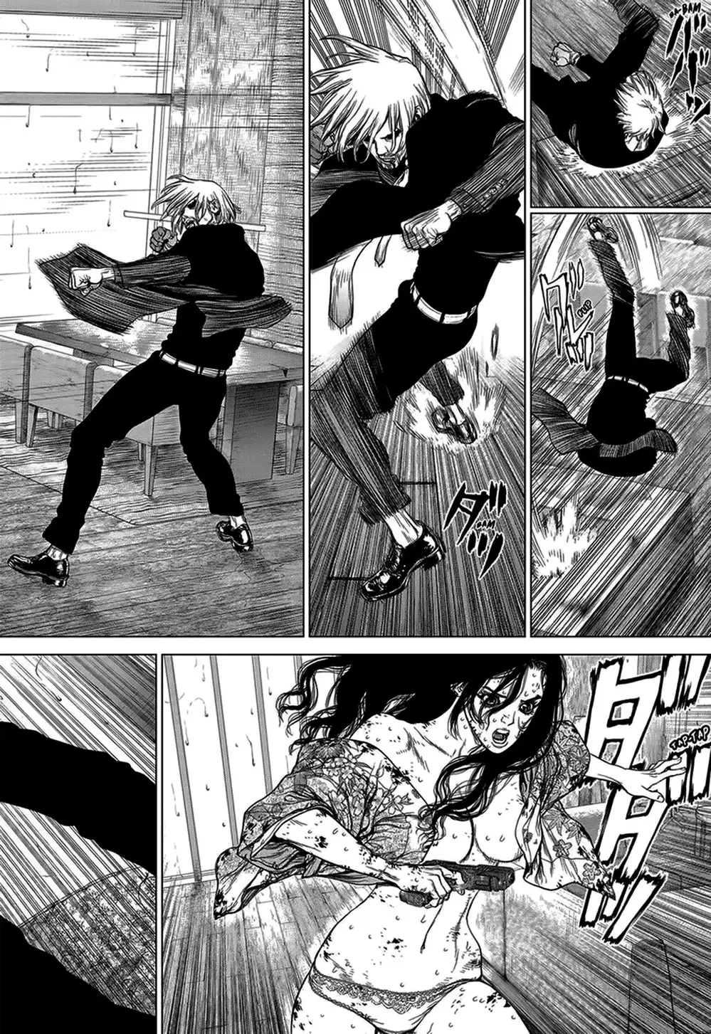 Chapter 224 - Image 17
