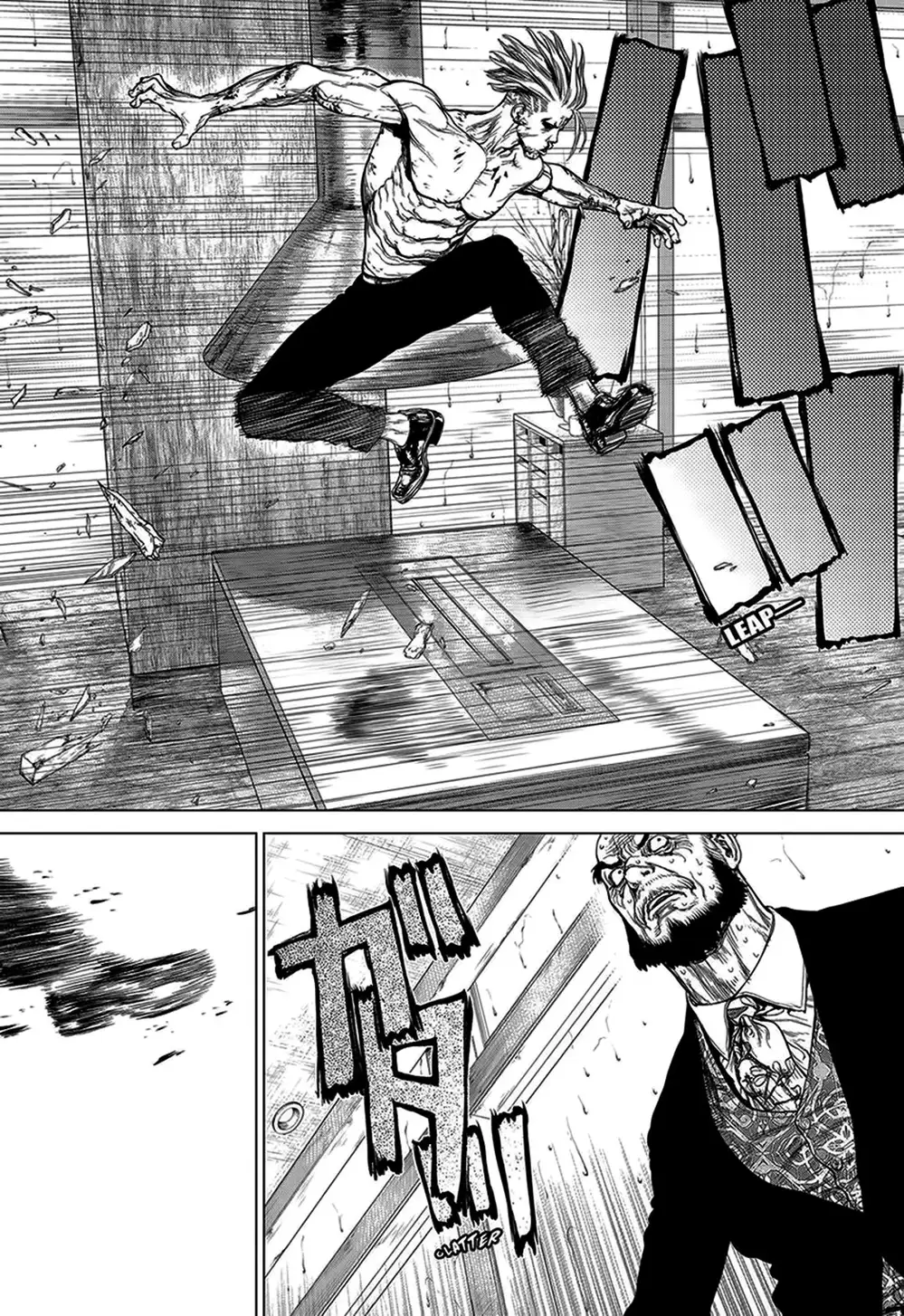 Chapter 224 - Image 18