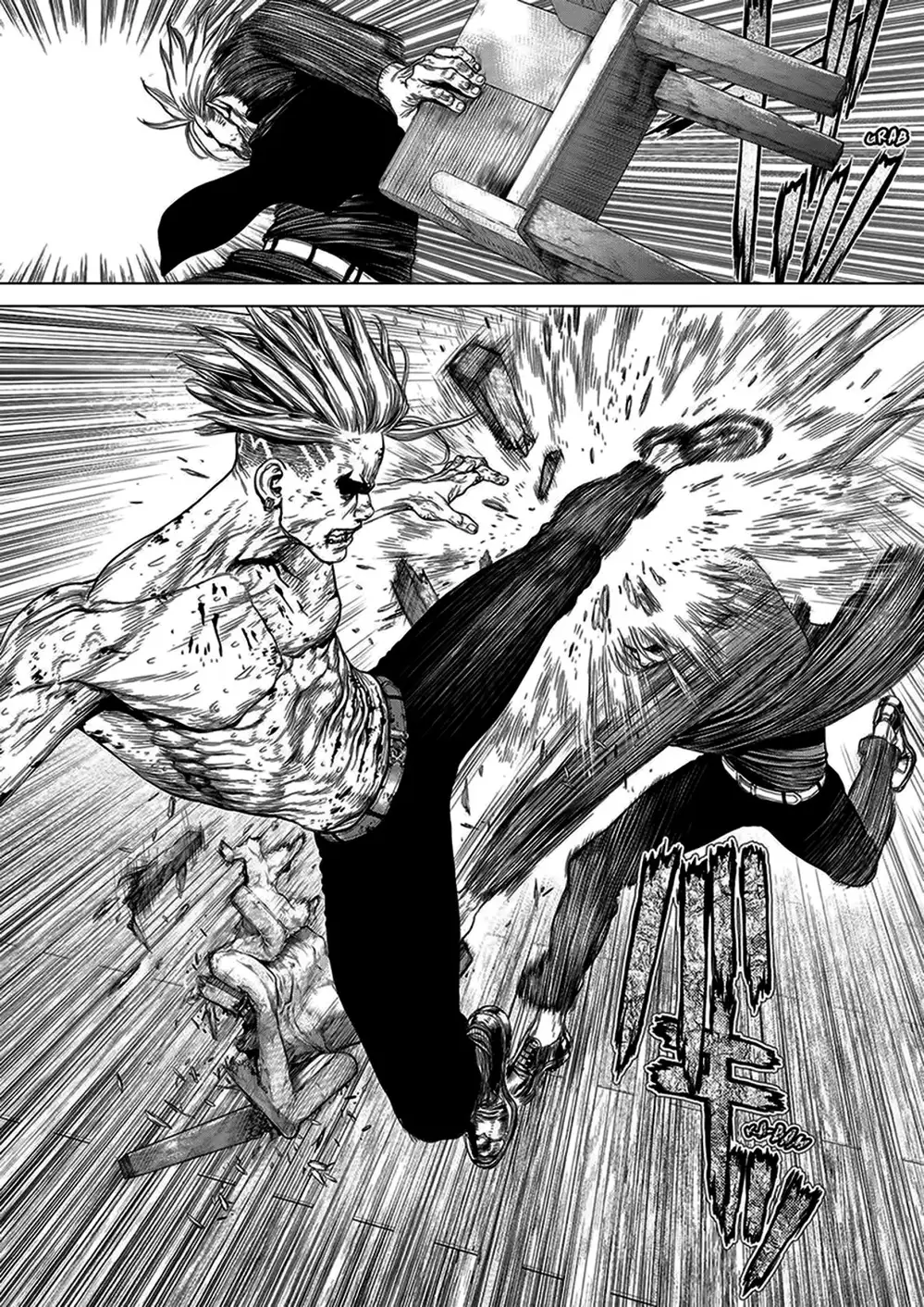Chapter 224 - Image 19