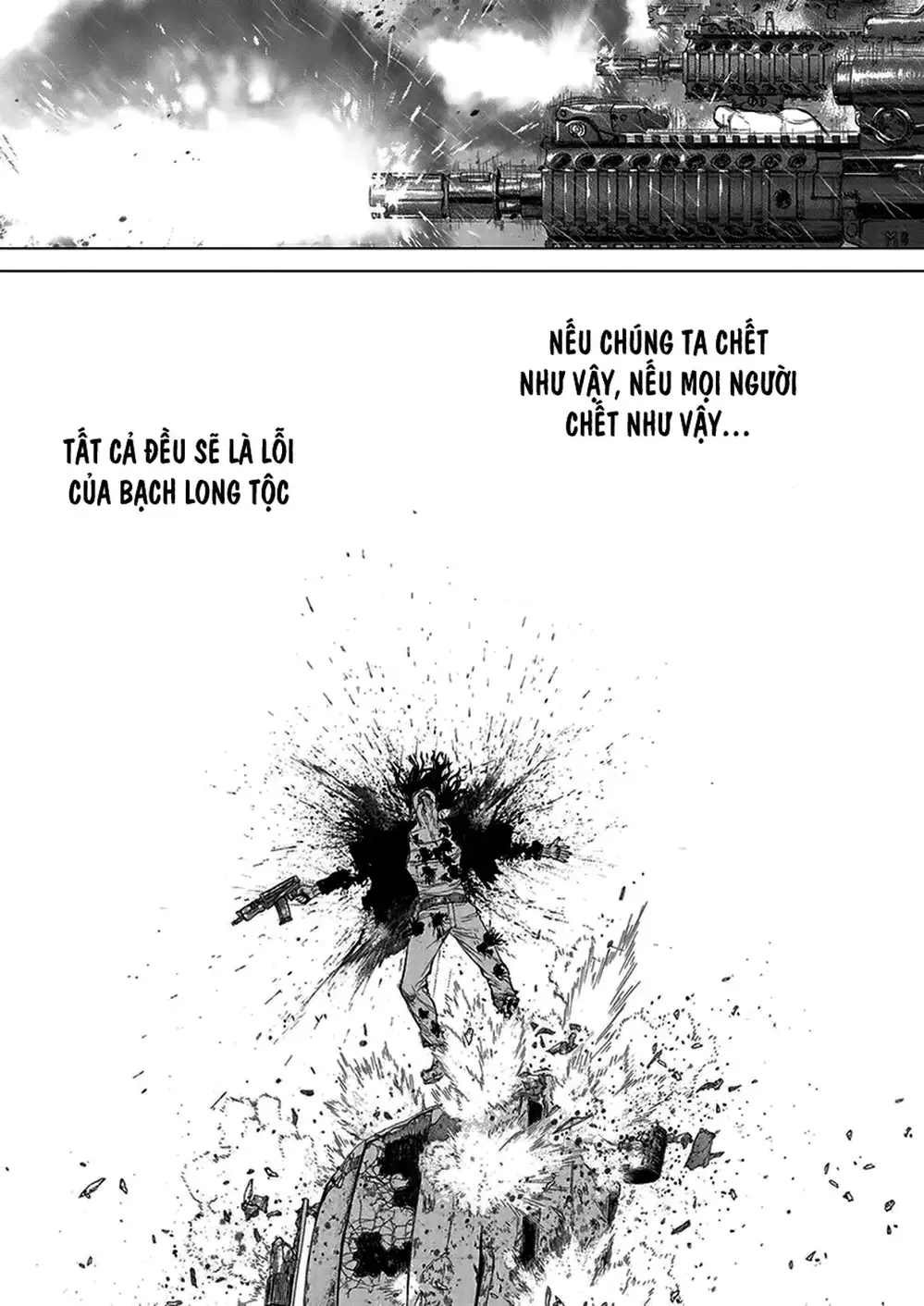 Chapter 224 - Image 6