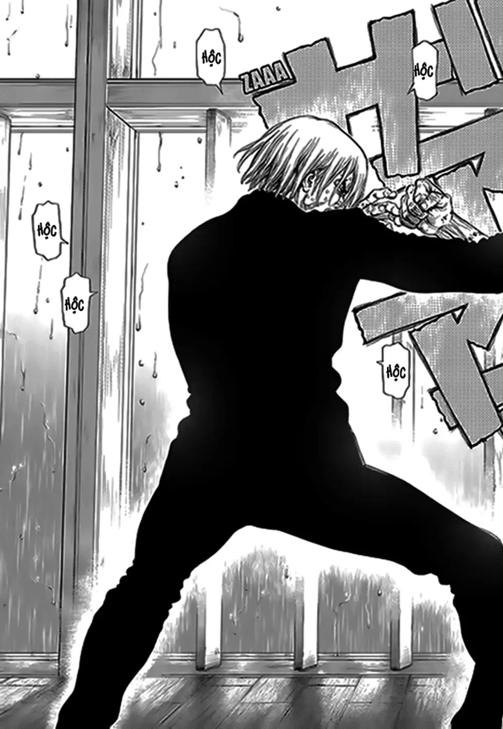 Chapter 224 - Image 9