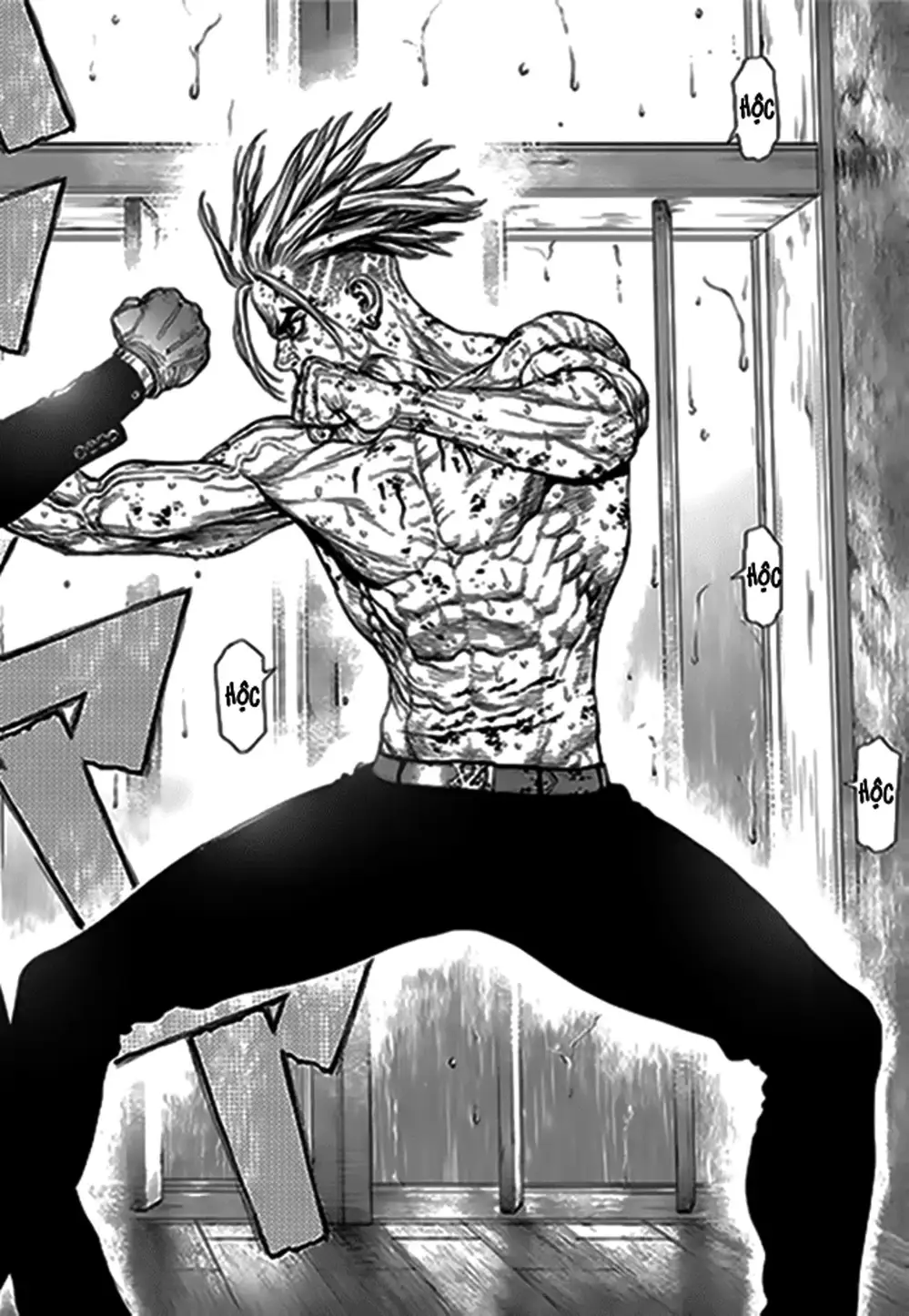 Chapter 224 - Image 10