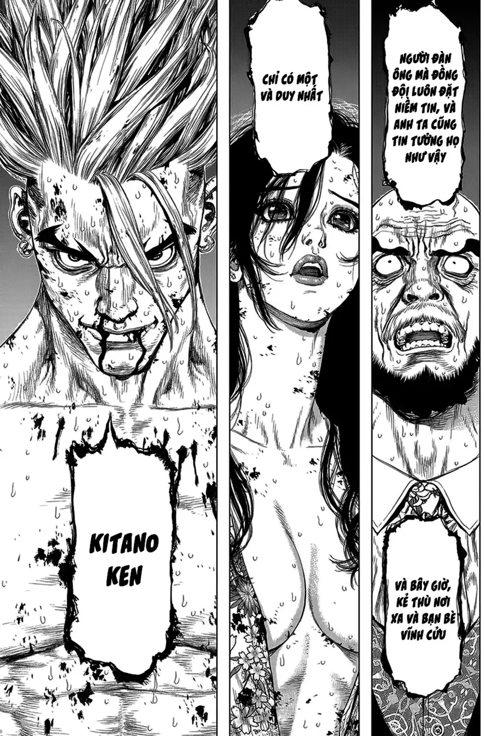 Chapter 225 - Image 12