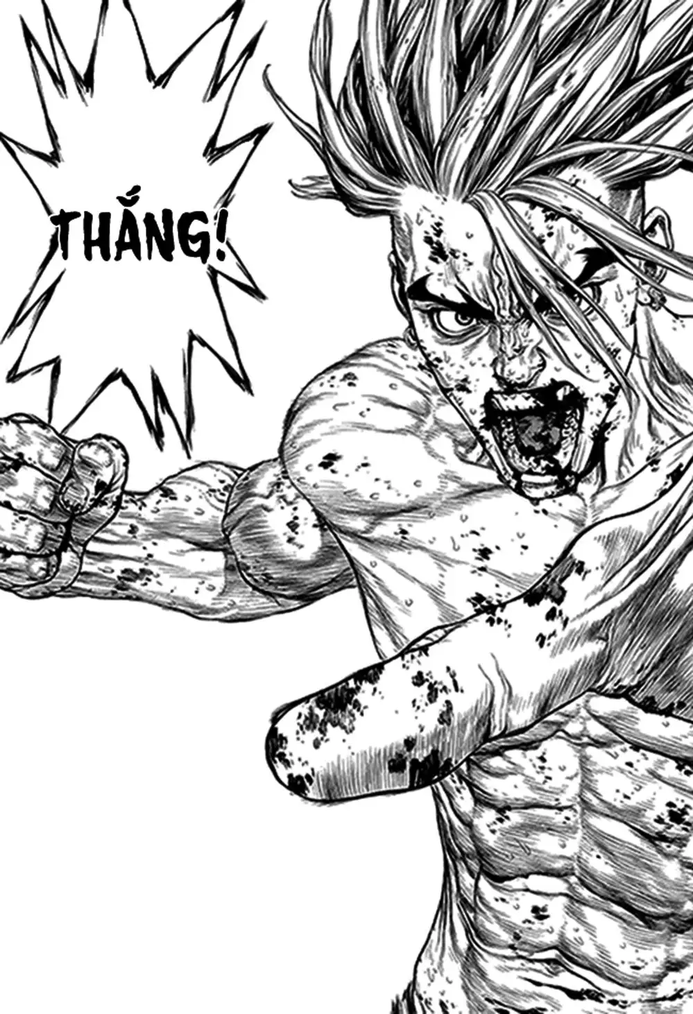 Chapter 225 - Image 15