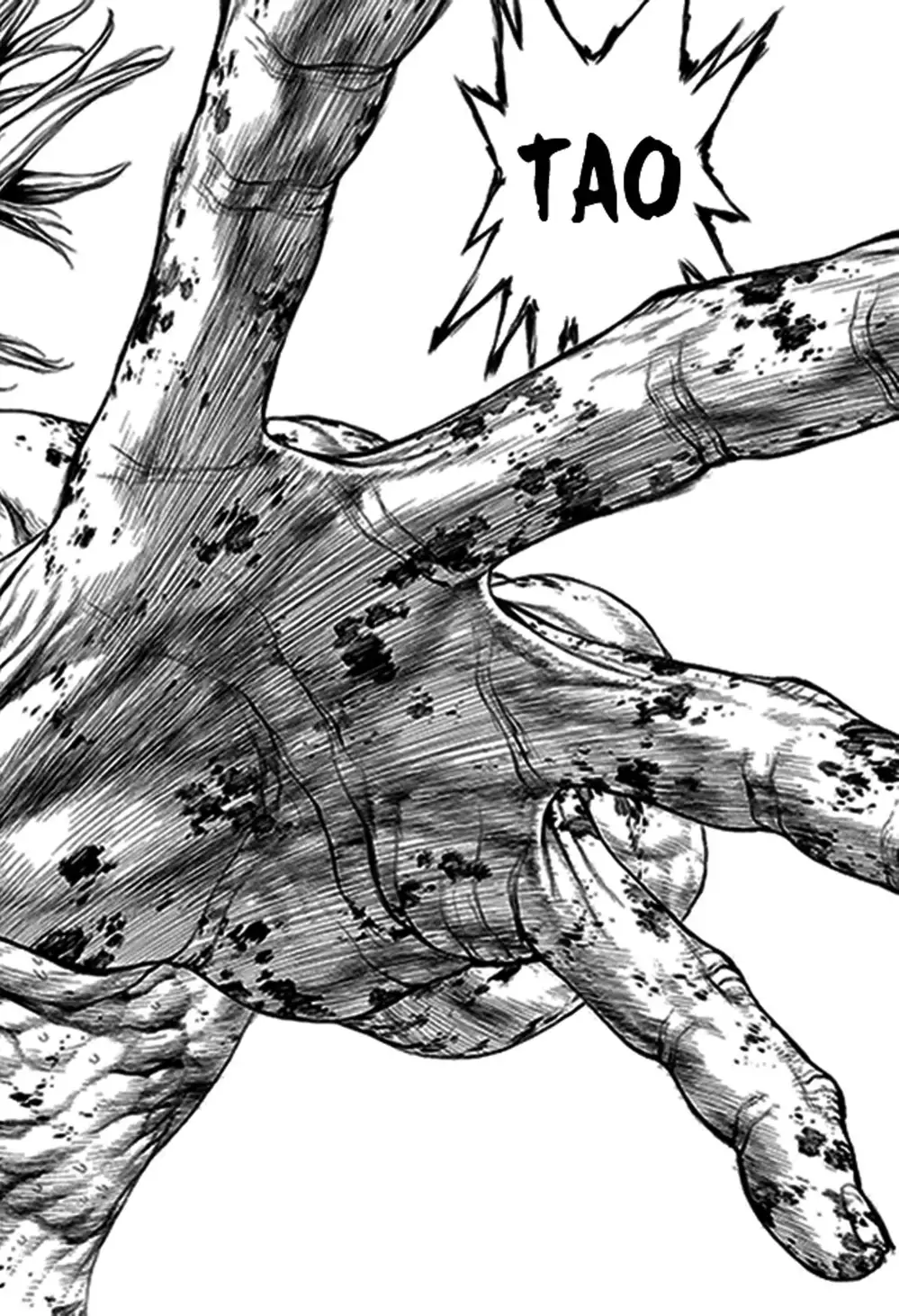 Chapter 225 - Image 16