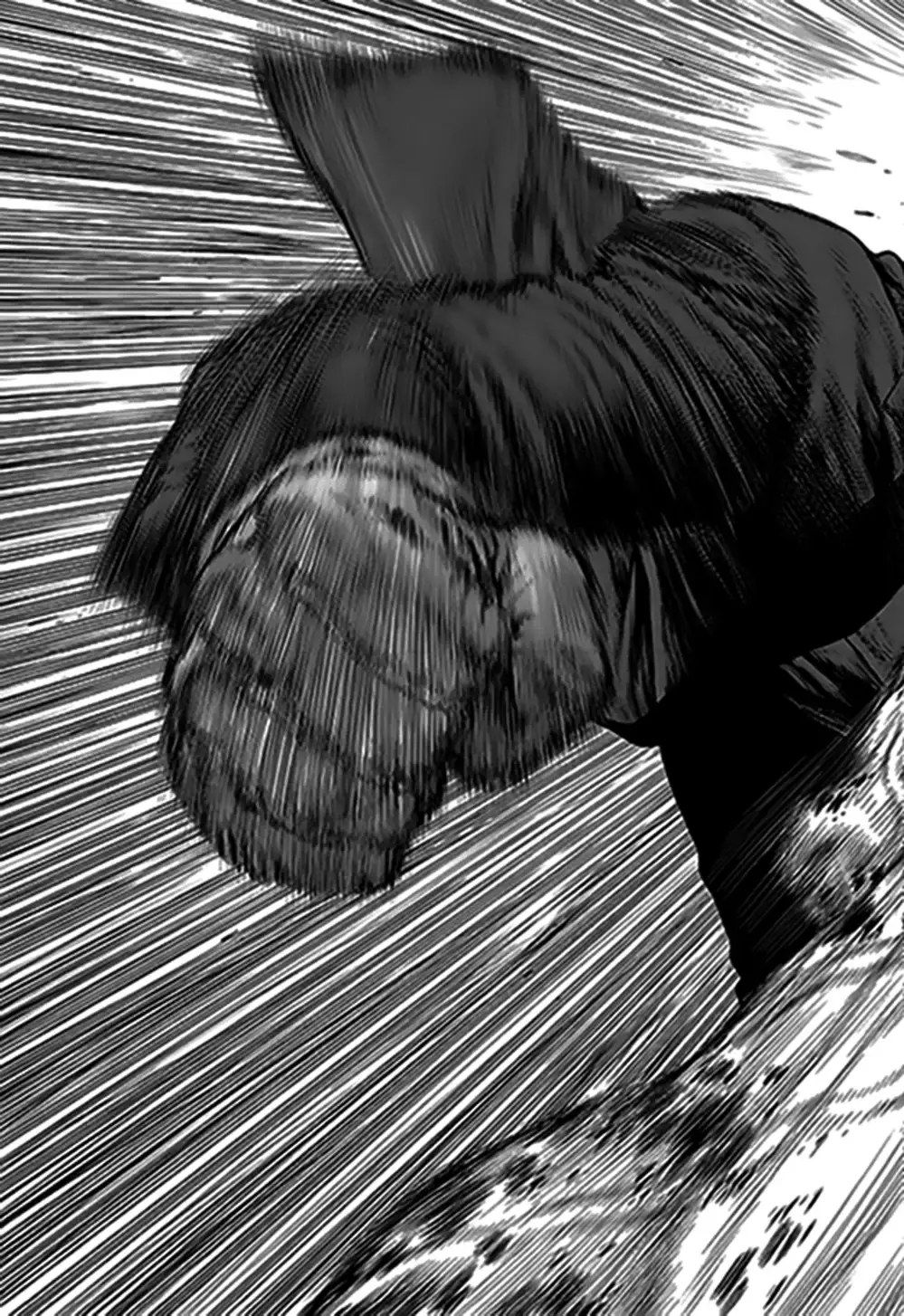 Chapter 225 - Image 3