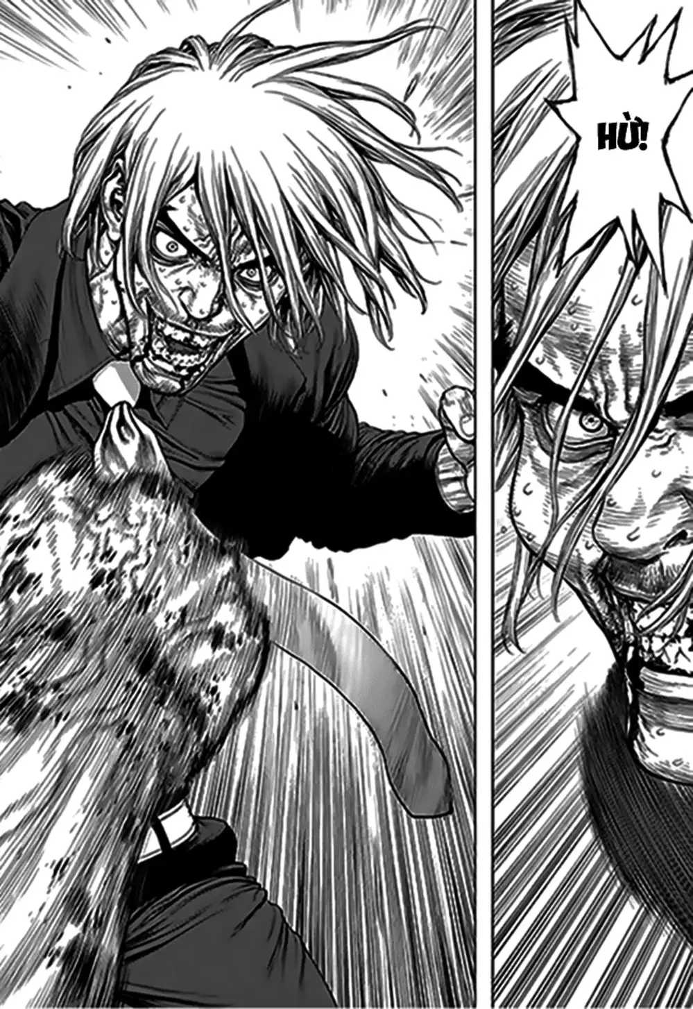 Chapter 225 - Image 4