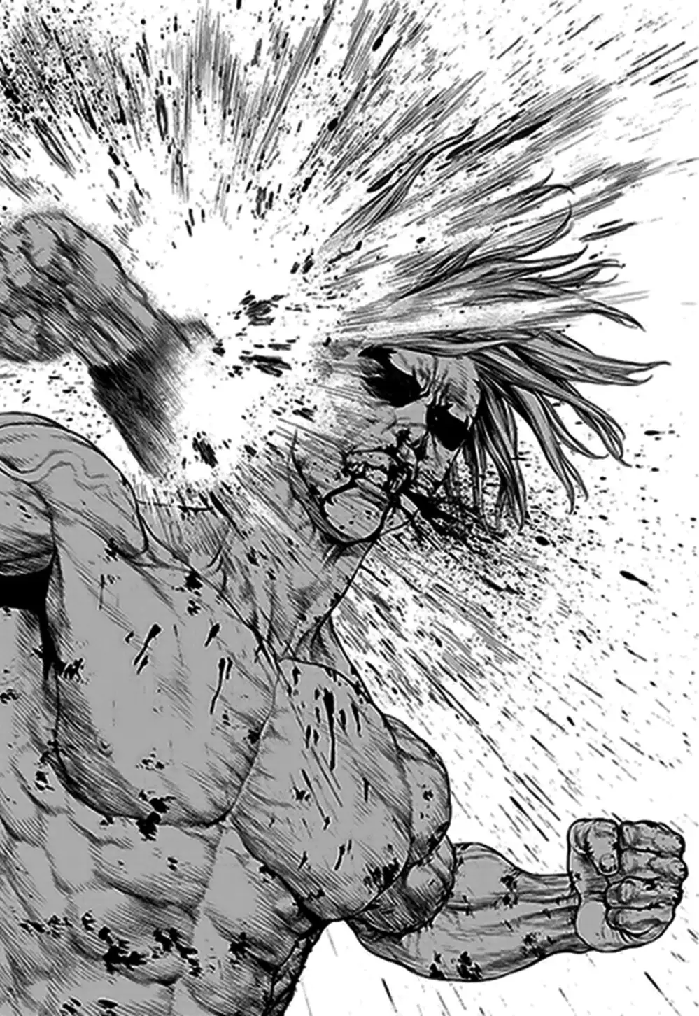 Chapter 225 - Image 6