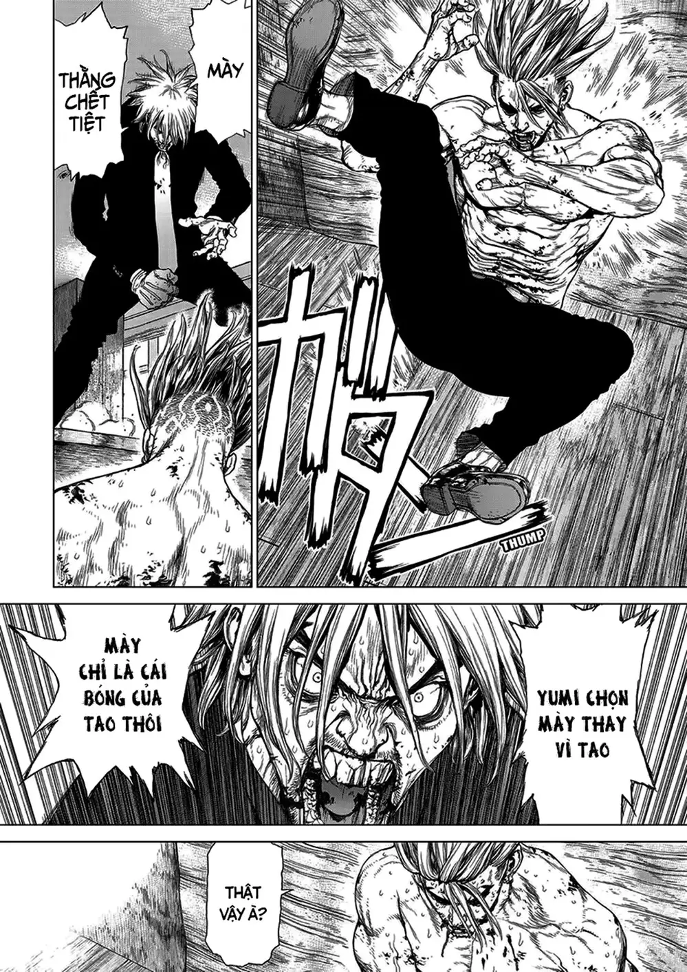 Chapter 225 - Image 9