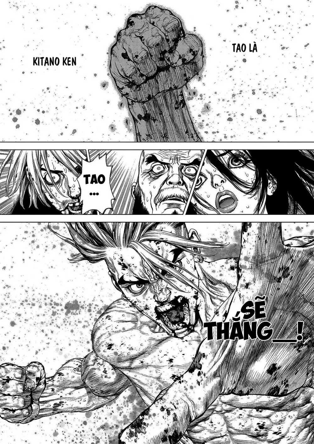 Chapter 226 - Image 2