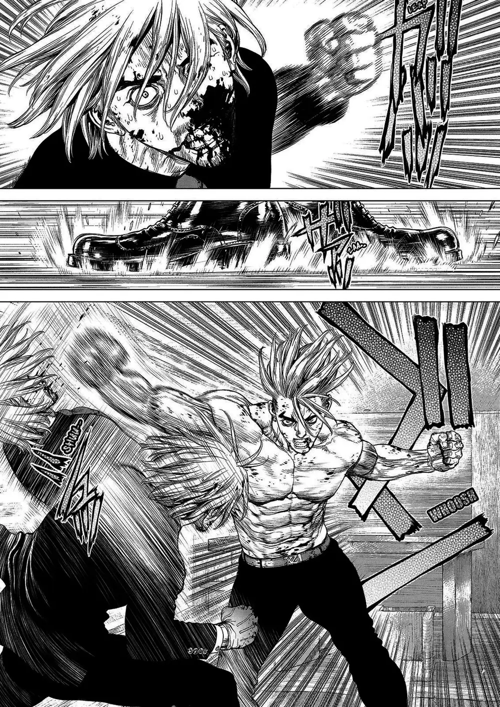 Chapter 226 - Image 14
