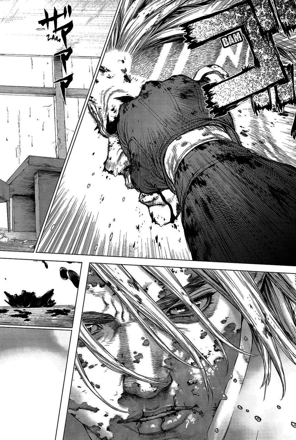 Chapter 226 - Image 15