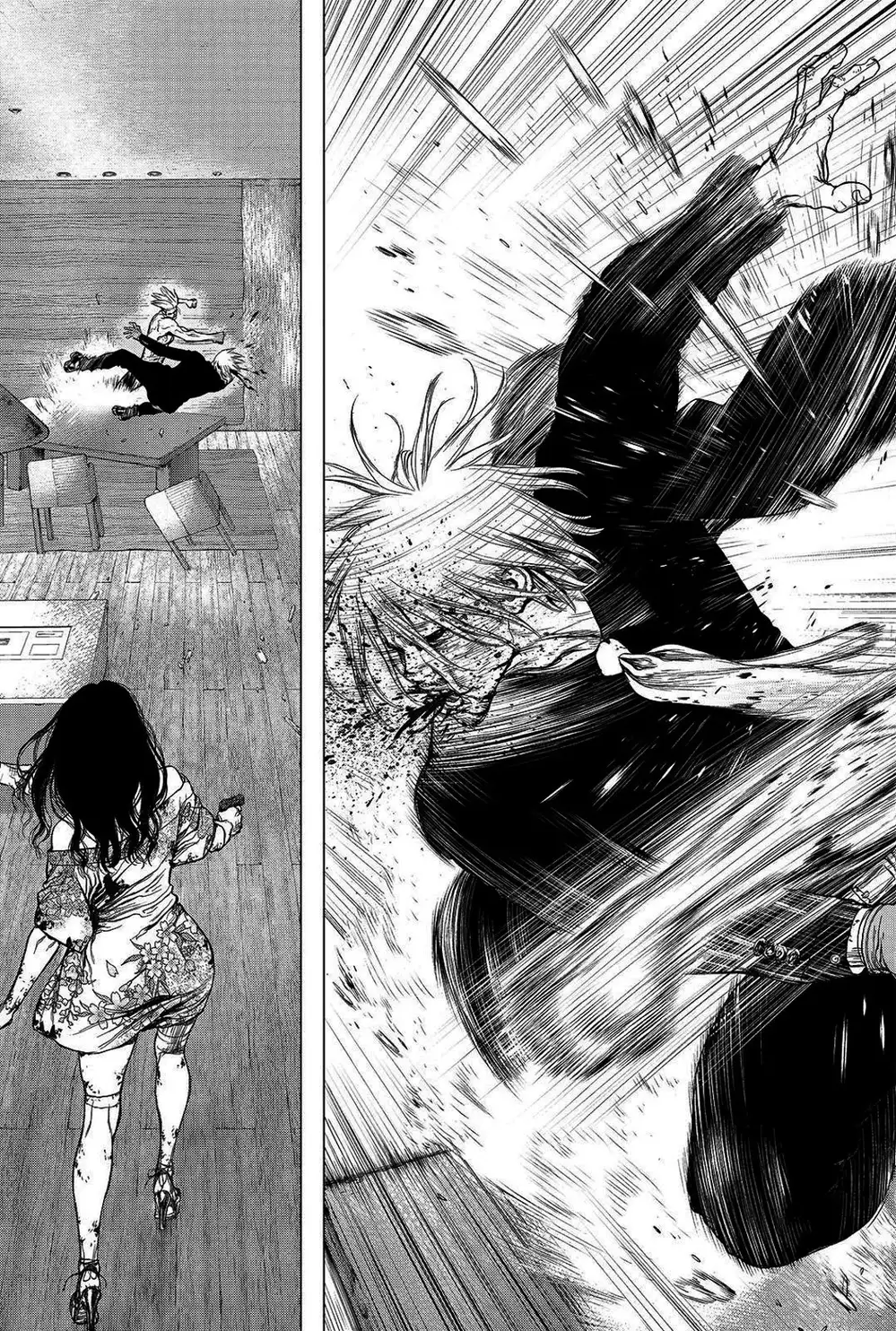 Chapter 226 - Image 3