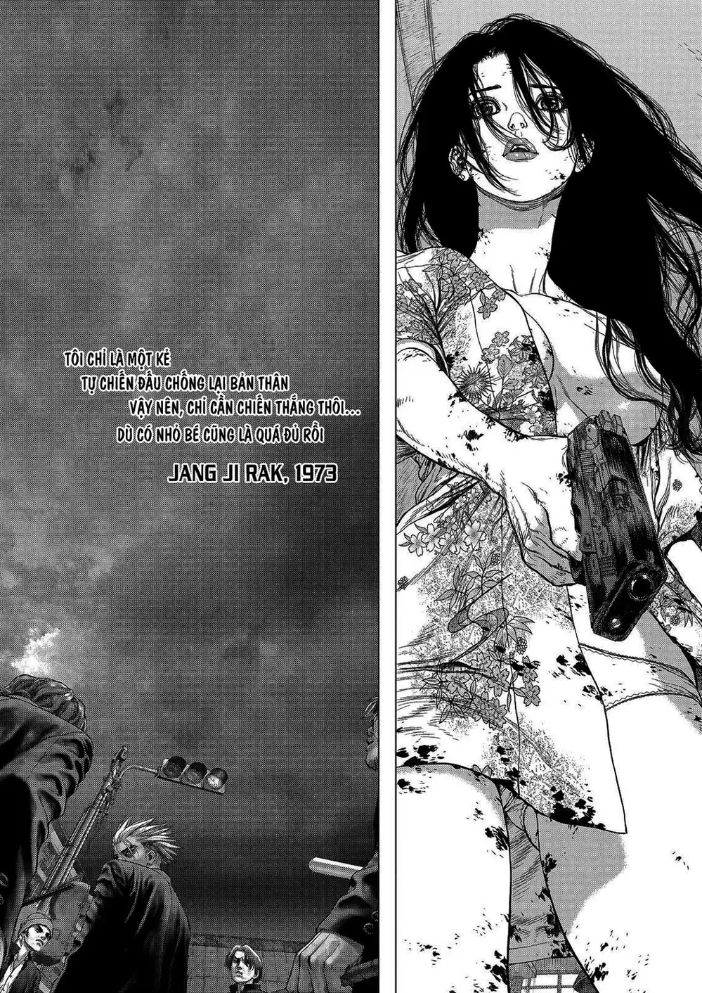 Chapter 226 - Image 5