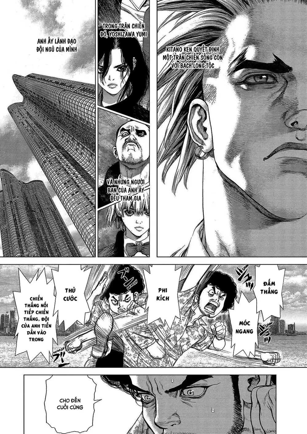 Chapter 226 - Image 9