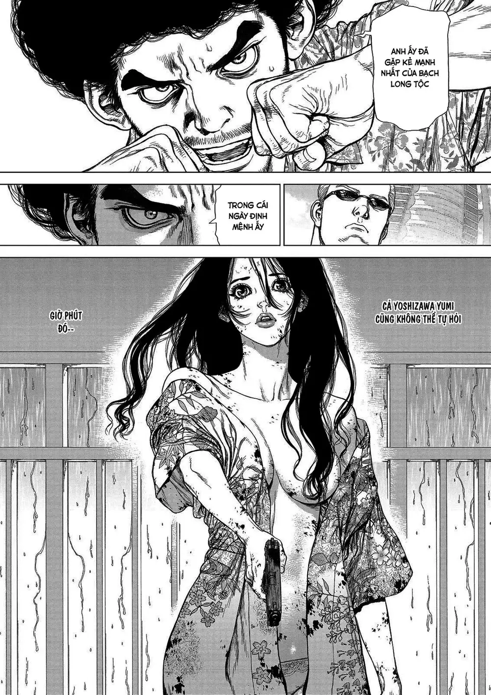 Chapter 226 - Image 10