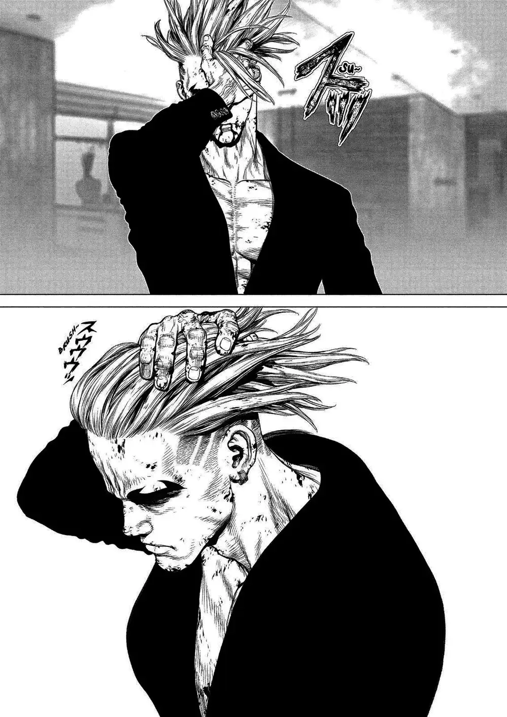 Chapter 227 - Image 19