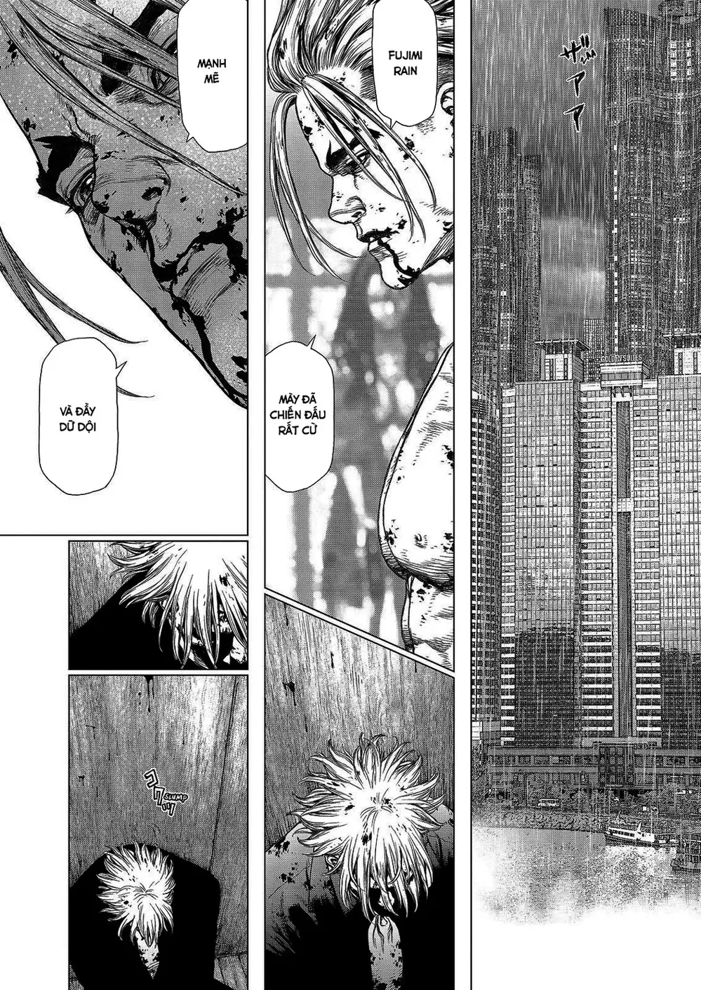 Chapter 227 - Image 4