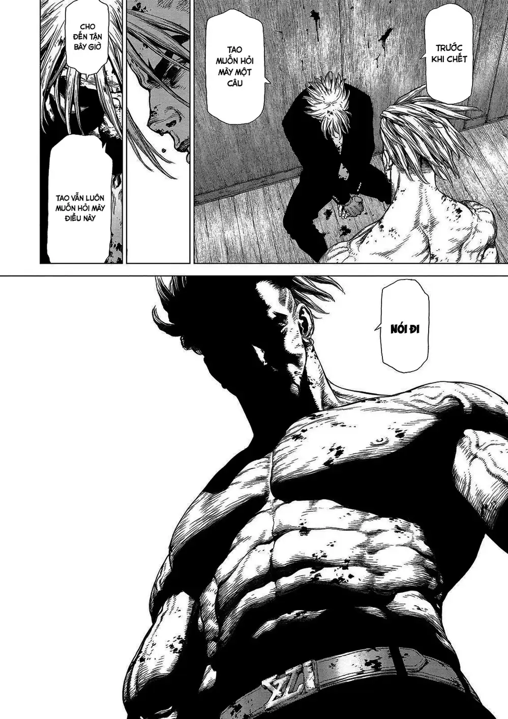Chapter 227 - Image 5