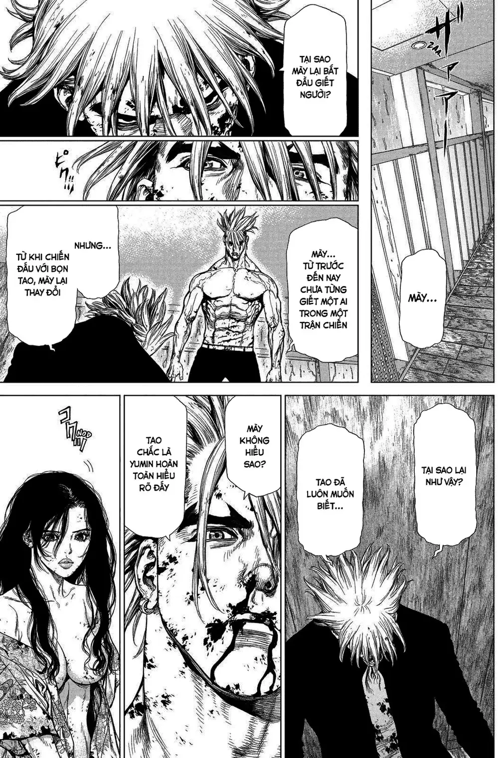 Chapter 227 - Image 6