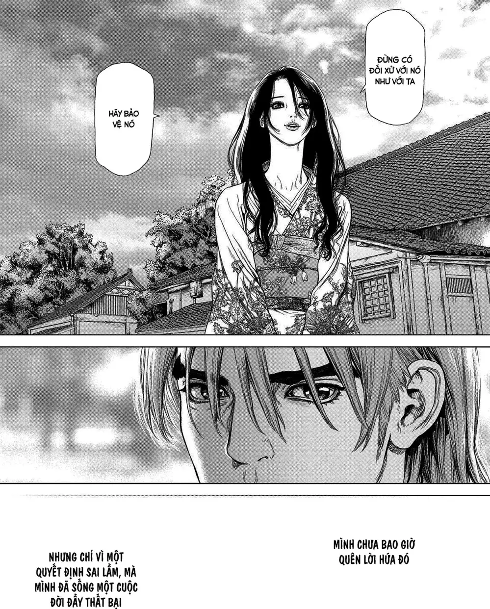 Chapter 227 - Image 10