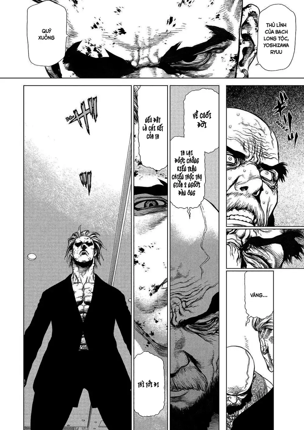 Chapter 228 - Image 1