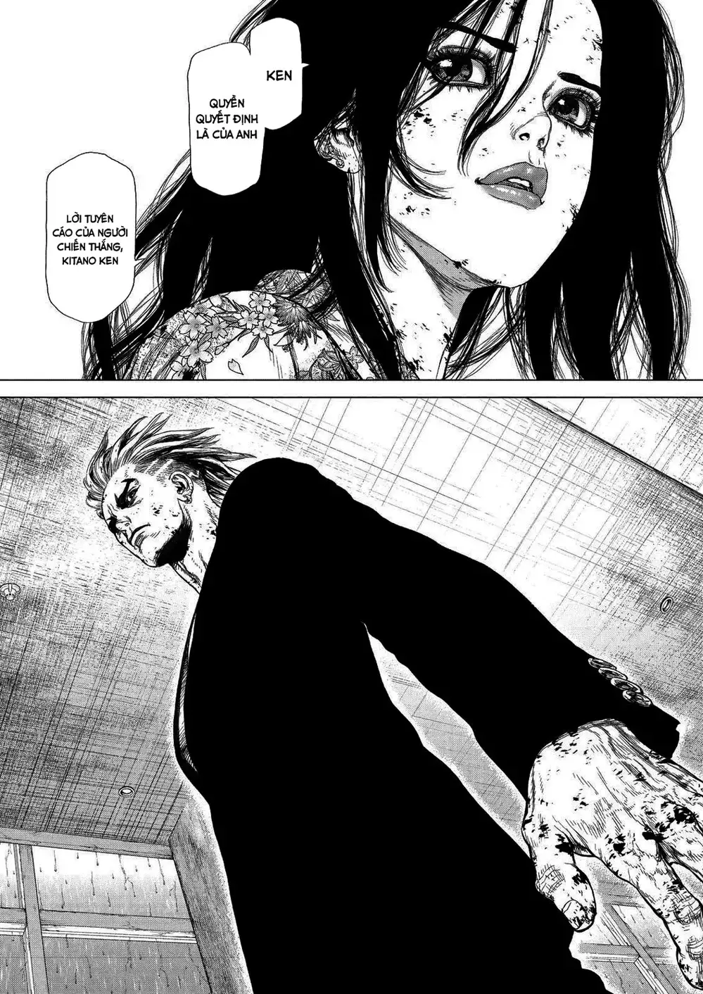 Chapter 228 - Image 2