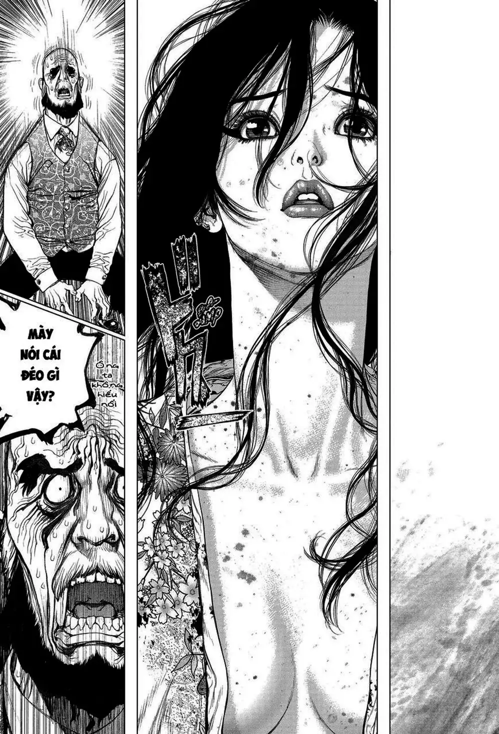 Chapter 228 - Image 16